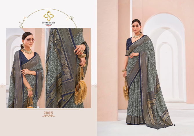 Madhurika By Shubh Shree Velvet Tusser Silk Printed Sarees Wholesale Shop In Surat